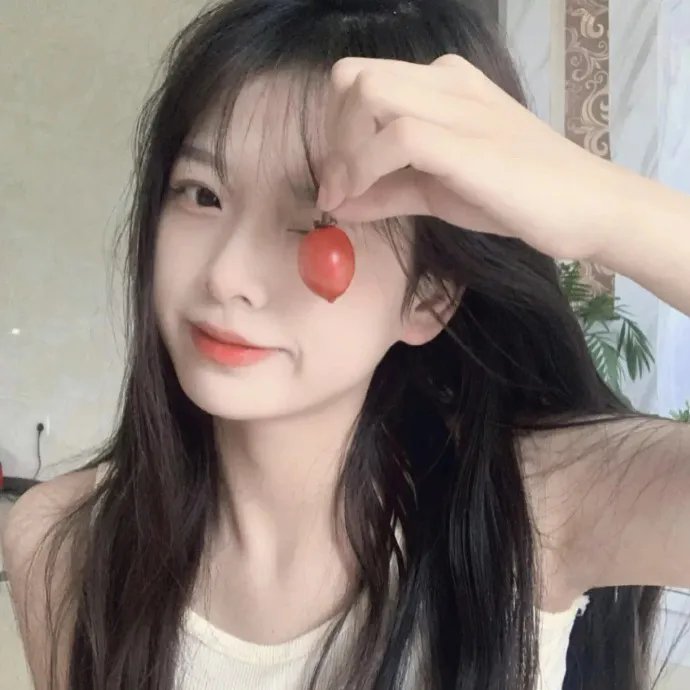 请和我奔现吧