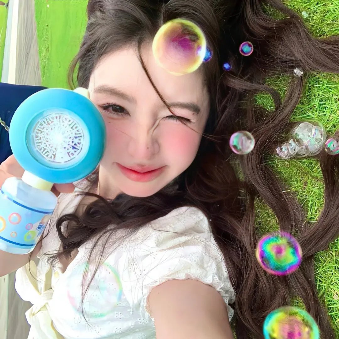 妳是我眼中的苹果